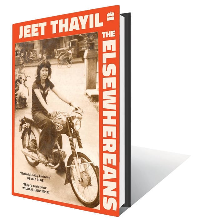 240pp,  ₹479; HarperCollins
