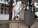 In an affidavit filed in court on Thursday, Abhijit Ambekar, Superintending Archaeologist at ASI, said that Savarkar Sadan was “suitable for inclusion either in the state protected monument or BMC heritage list”