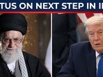 Trump to kidnap Khamenei, then bomb Iran? Venezuela-like raid again as Iran… Trump to kidnap Khamenei, then bomb Iran? Venezuela-like raid again as Iran…