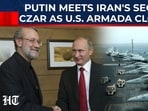 Russia and Iran are moving visibly closer, with Tehran’s top security chief Ali Larijani holding a hastily announced meeting with President Vladimir Putin. Russia and Iran are moving visibly closer, with Tehran’s top security chief Ali Larijani holding a hastily announced meeting with President Vladimir Putin.