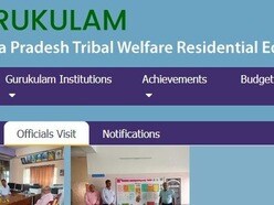 ఏపీ ఏకలవ్య మోడల్ గురుకుల విద్యాలయాల్లో ప్రవేశాలు