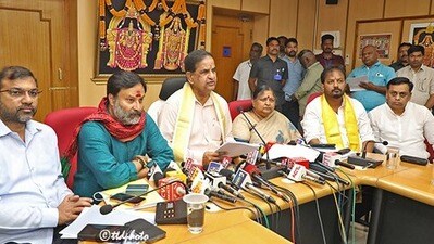టీటీడీ ఛైర్మన్ బీఆర్ నాయుడు మీడియా సమావేశం టీటీడీ ఛైర్మన్ బీఆర్ నాయుడు మీడియా సమావేశం
