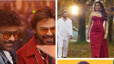 ఓటీటీలోకి సంక్రాంతి సినిమాలు ఓటీటీలోకి సంక్రాంతి సినిమాలు