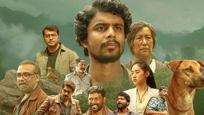 <p>ఎకో - మలయాళ థ్రిల్లర్ మూవీ ఎకో నెట్ ఫ్లిక్స్ లో ట్రెమండస్ రెస్పాన్స్ తో సాగిపోతోంది. ఈ సినిమా 10వ స్థానంలో కొనసాగుతోంది. ఇదో సస్పెన్స్ థ్రిల్లర్. </p> 