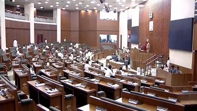 ఏపీ అసెంబ్లీ సమావేశాలు ఏపీ అసెంబ్లీ సమావేశాలు