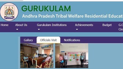 ఏపీ ఏకలవ్య మోడల్ గురుకుల విద్యాలయాల్లో ప్రవేశాలు ఏపీ ఏకలవ్య మోడల్ గురుకుల విద్యాలయాల్లో ప్రవేశాలు
