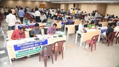ముగిసిన నామినేషన్లు ముగిసిన నామినేషన్లు