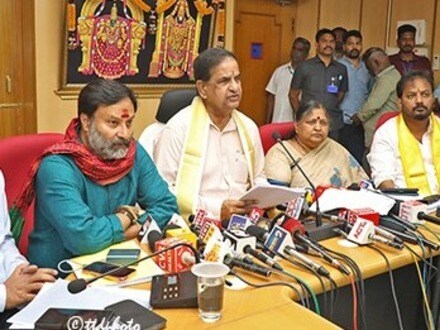 టీటీడీ ఛైర్మన్ బీఆర్ నాయుడు మీడియా సమావేశం