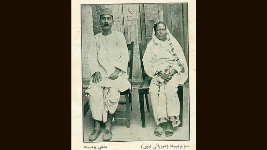 A toe pokes out of one of the author’s shoes, in the famous photograph with his wife Shivrani Devi that came to be known as Premchand ke Phate Joote, and came to be seen as a sign of the neglect of our great artists.