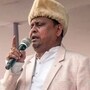 জেইউপি-মিম নির্বাচনী জোট ঘোষণা
