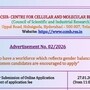సీసీఎంబీ హైదరాబాద్ రిక్రూట్ మెంట్
