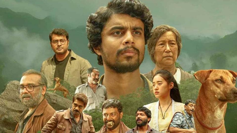 <p>ఎకో - మలయాళ థ్రిల్లర్ మూవీ ఎకో నెట్ ఫ్లిక్స్ లో ట్రెమండస్ రెస్పాన్స్ తో సాగిపోతోంది. ఈ సినిమా 10వ స్థానంలో కొనసాగుతోంది. ఇదో సస్పెన్స్ థ్రిల్లర్. </p>