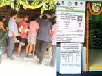 ఏపీలో రేషన్ పంపిణీ