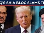 Iraq’s main Shia alliance, the Coordination Framework, reaffirmed its backing for former Prime Minister Nouri al‑Maliki on January 31, defying direct warnings from Donald Trump, who threatened to cut U.S. aid if Maliki returned to power. Iraq’s main Shia alliance, the Coordination Framework, reaffirmed its backing for former Prime Minister Nouri al‑Maliki on January 31, defying direct warnings from Donald Trump, who threatened to cut U.S. aid if Maliki returned to power.