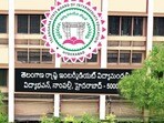 తెలంగాణ ఇంటర్ పరీక్షలు