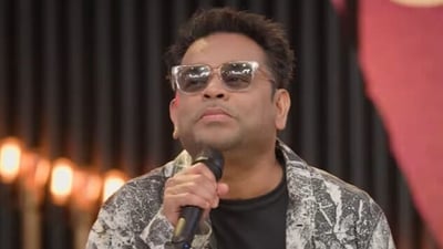 ఏఆర్ రెహమాన్ ఏఆర్ రెహమాన్