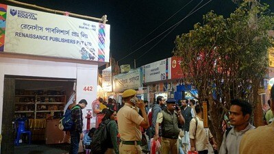 কলকাতা বইমেলায় হঠাৎই অগ্নিকাণ্ড! তৎপরতায় প্রশাসন কলকাতা বইমেলায় হঠাৎই অগ্নিকাণ্ড! তৎপরতায় প্রশাসন