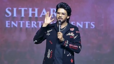 ఆ ముగ్గురు పెట్టే డబ్బుకి విలువ ఇవ్వాలని ఆలోచిస్తా.. హీరో నవీన్ పోలిశెట్టి కామెంట్స్.. అదే పెద్ద విజయమన్న నాగవంశీ ఆ ముగ్గురు పెట్టే డబ్బుకి విలువ ఇవ్వాలని ఆలోచిస్తా.. హీరో నవీన్ పోలిశెట్టి కామెంట్స్.. అదే పెద్ద విజయమన్న నాగవంశీ