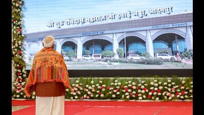 The renaming follows a promise made by PM Modi during a public rally in Hoshiarpur ahead of the 2024 Lok Sabha elections. (PMO) The renaming follows a promise made by PM Modi during a public rally in Hoshiarpur ahead of the 2024 Lok Sabha elections. (PMO)