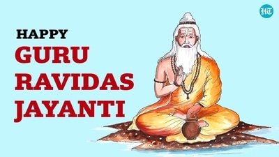 Guru Ravidas Jayanti 2026 falls on February 1, 2026. Guru Ravidas Jayanti 2026 falls on February 1, 2026.