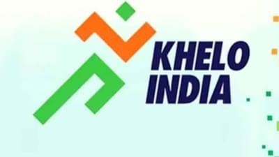The Finance Minister proposed a dedicated initiative for high-quality sports goods manufacturing and research The Finance Minister proposed a dedicated initiative for high-quality sports goods manufacturing and research