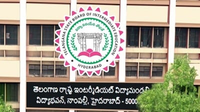 తెలంగాణ ఇంటర్ పరీక్షలు తెలంగాణ ఇంటర్ పరీక్షలు