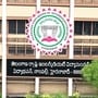 తెలంగాణ ఇంటర్ పరీక్షలు