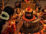 మహాశివరాత్రి 2026 తేదీ, సమయం(pinterest)