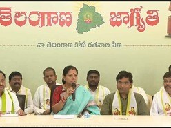 కవిత మీడియా సమావేశం