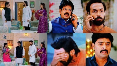 బ్రహ్మముడి సీరియల్ ఫిబ్రవరి 2 ఎపిసోడ్ బ్రహ్మముడి సీరియల్ ఫిబ్రవరి 2 ఎపిసోడ్