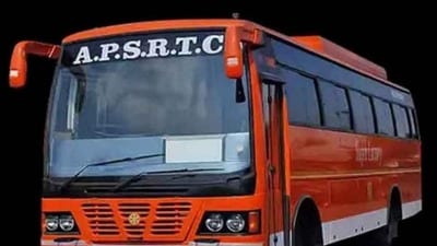 ఏపీఎస్ఆర్టీసీ ప్రత్యేక బస్సులు