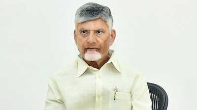 సీఎం చంద్రబాబు సీఎం చంద్రబాబు