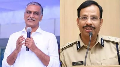 సజ్జనార్పై హరీష్ రావు కామెంట్స్ సజ్జనార్పై హరీష్ రావు కామెంట్స్