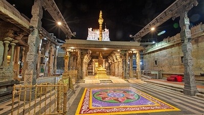 తిరుమల న్యూస్