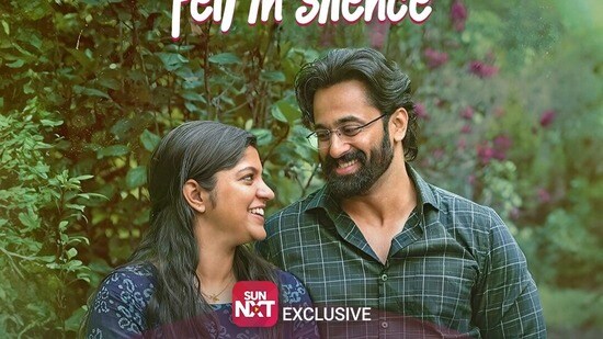 ఓటీటీలోకి మరో సూపర్ హిట్ మలయాళం రొమాంటిక్ డ్రామా.. ఐఎండీబీలో 8 రేటింగ్