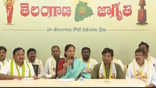 కవిత మీడియా సమావేశం