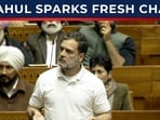 A light but telling flashpoint in the Lok Sabha came over the casual word “yaar”, which briefly became the centre of a noisy exchange between the Chair and the Opposition. A light but telling flashpoint in the Lok Sabha came over the casual word “yaar”, which briefly became the centre of a noisy exchange between the Chair and the Opposition.