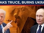 Trump clueless as Putin breaks brief truce, attacks Kyiv before next trilateral? Trump clueless as Putin breaks brief truce, attacks Kyiv before next trilateral?