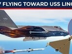An American F‑35 fighter jet has shot down an Iranian drone that flew too close to the USS Abraham Lincoln in the Arabian Sea, according to U.S. officials. An American F‑35 fighter jet has shot down an Iranian drone that flew too close to the USS Abraham Lincoln in the Arabian Sea, according to U.S. officials.