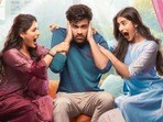 నారీ నారీ నడుమ మురారి మూవీ పోస్టర్(x/sarigamacinemas)