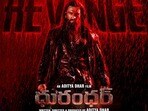 ధురంధర్ 2 పోస్టర్(x/jiostudios)