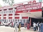 Rajendra Institute of Medical Sciences, Ranchi (HT FILE) Rajendra Institute of Medical Sciences, Ranchi (HT FILE)