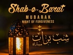 Shab-e-Barat 2026: Shab-e-Barat is a significant night in the Islamic calendar, which is observed for spiritual reflection and forgiveness. 