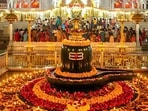 శివుడికి ఈ 4 రాశుల వారంటే ఎంతో ప్రీతీ(pinterest)