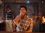 నెట్‌ఫ్లిక్స్‌లో తెలుగు కామెడీ వెబ్ సిరీస్.. సెక్స్ ఎడ్యుకేషన్ టీచర్‌గా పాపులర్ హీరో.. టీజర్ రిలీజ్