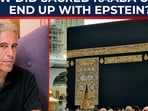 Sacred kaaba fragments smuggled to Epstein? New files expose disturbing mystery Sacred kaaba fragments smuggled to Epstein? New files expose disturbing mystery