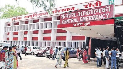 Rajendra Institute of Medical Sciences, Ranchi (HT FILE) Rajendra Institute of Medical Sciences, Ranchi (HT FILE)
