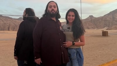 Radhika Merchant and Anant Ambani embrace casual chic on AlUla vacation. (Instagram/@ambani_update) Radhika Merchant and Anant Ambani embrace casual chic on AlUla vacation. (Instagram/@ambani_update)