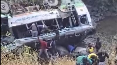 The Himachal Roadways bus was carrying 36 passengers, including the driver and conductor, met with the accident near Chakrata The Himachal Roadways bus was carrying 36 passengers, including the driver and conductor, met with the accident near Chakrata