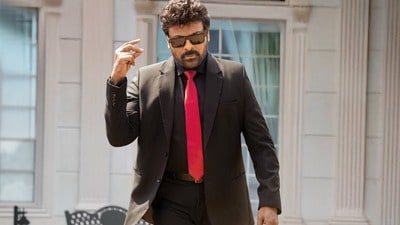 ఓటీటీలోకి 7 భాషల్లో మన శంకరవరప్రసాద్ గారు.. బాస్ ఈజ్ కమింగ్ అంటూ వీడియో రిలీజ్ ఓటీటీలోకి 7 భాషల్లో మన శంకరవరప్రసాద్ గారు.. బాస్ ఈజ్ కమింగ్ అంటూ వీడియో రిలీజ్